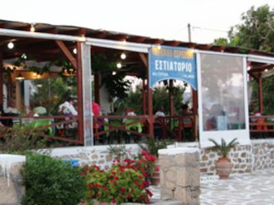 Esperida Rooms & Studios Amoopi Luaran gambar