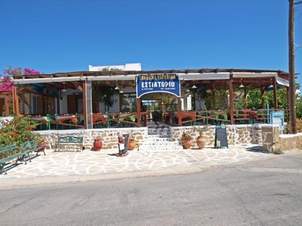 Esperida Rooms & Studios Amoopi Luaran gambar
