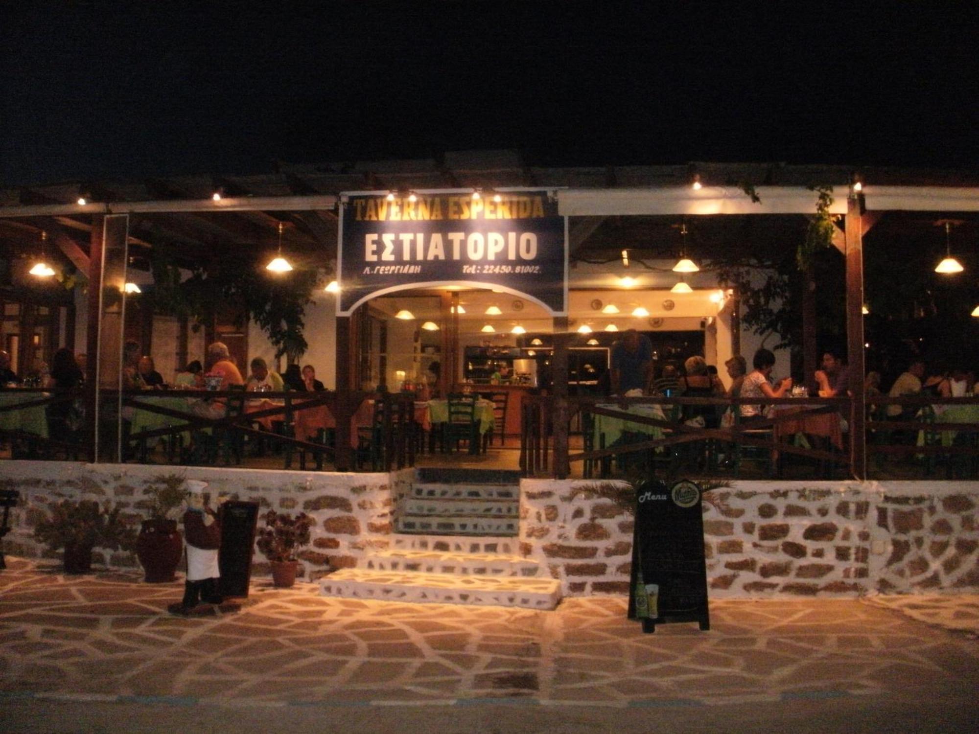 Esperida Rooms & Studios Amoopi Luaran gambar